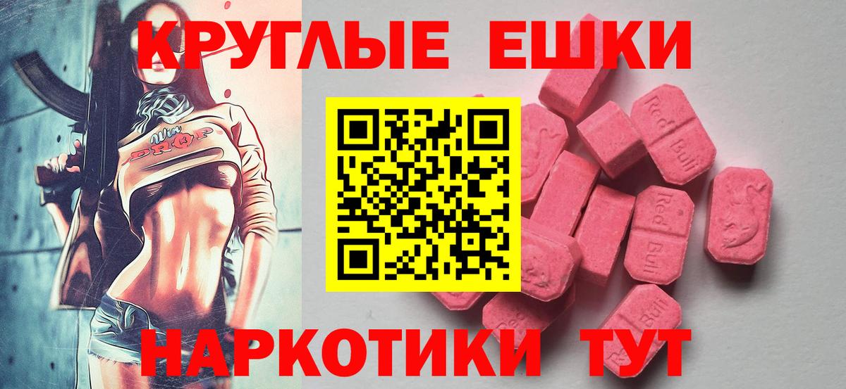 купить  сайты  Экстази Дубай  Ecstasy Дубай  Вход с VPN  Костомукша  Ecstasy 