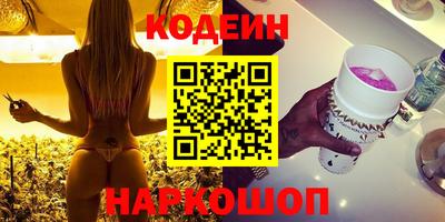 jwh Краснодар