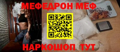 MDMA Premium VHQ Кулебаки