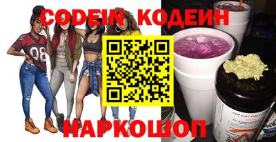 MDMA Premium VHQ Кулебаки