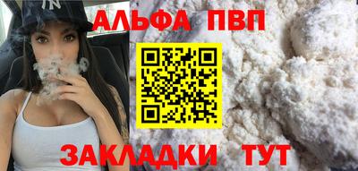 дмт Краснокаменск
