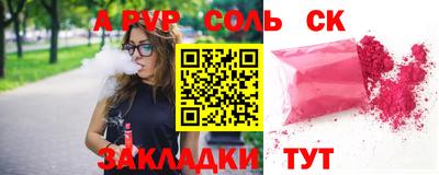 мяу мяу мука Кунгур