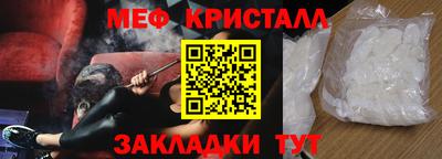 jwh Краснодар