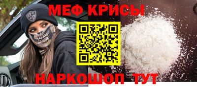 гидропоника Кумертау