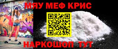 MDMA Premium VHQ Кулебаки