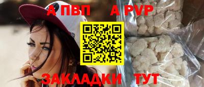 дмт Краснокаменск
