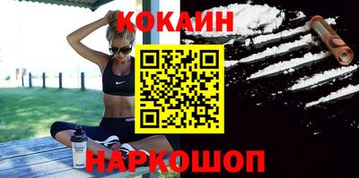 jwh Краснодар