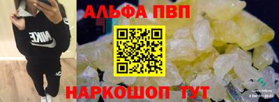 дмт Краснокаменск
