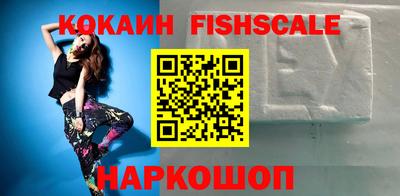 MDMA Premium VHQ Кулебаки