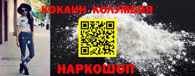 jwh Краснодар