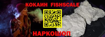 jwh Краснодар