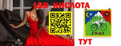 MDMA Premium VHQ Кулебаки