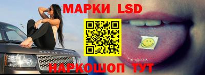 скорость mdpv Краснознаменск