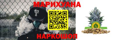 jwh Краснодар