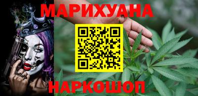jwh Краснодар