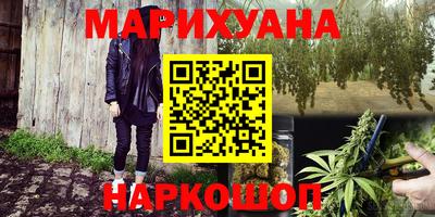 скорость mdpv Краснознаменск