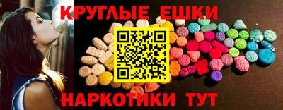 jwh Краснодар