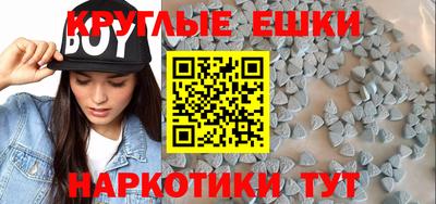 дмт Краснокаменск