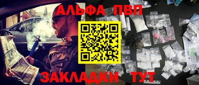 дмт Краснокаменск