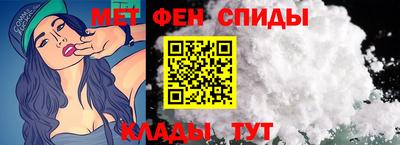 мяу мяу мука Кунгур