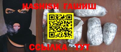 гидропоника Кумертау