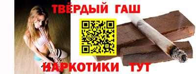 гидропоника Кумертау