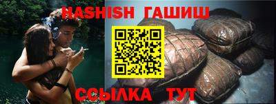 мяу мяу мука Кунгур