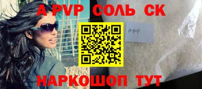 гидропоника Кумертау